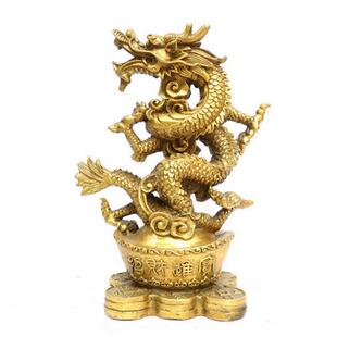 宝龙金钱龙十二生肖龙盘龙踏元 黄铜龙摆件元 宝龙工艺品