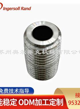 英格索兰IRN90K-OF无油空压机接头95323911 连接器23413479