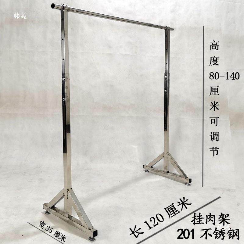 烤鸭店落地挂肉架分割操作台桌上挂烤鹅明档烧腊架不锈钢腊肉沥油