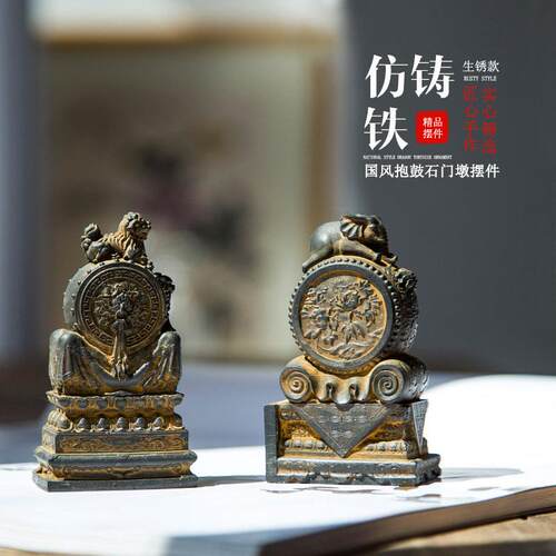 新中式抱鼓石门墩家居客厅桌面小摆件复古做旧工艺品纯手工装饰品