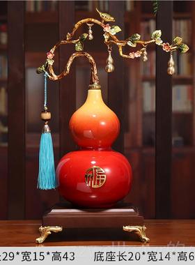 新款五福临芦门葫件轻关奢高档新中式客厅玄酒柜电视柜摆办公室装