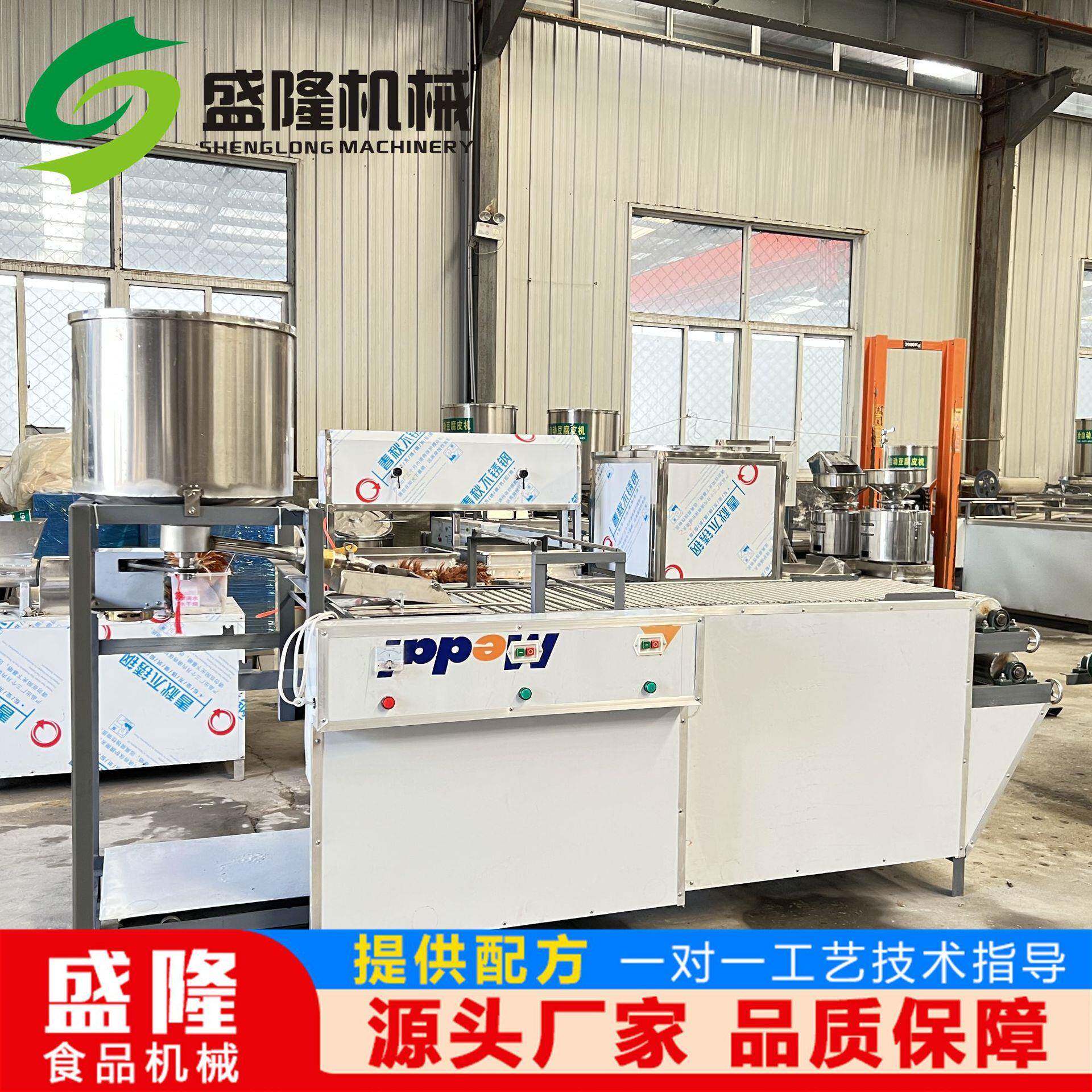 6m循环压箱全自动豆腐皮机不锈钢千张百叶机械素鸡机器豆制品