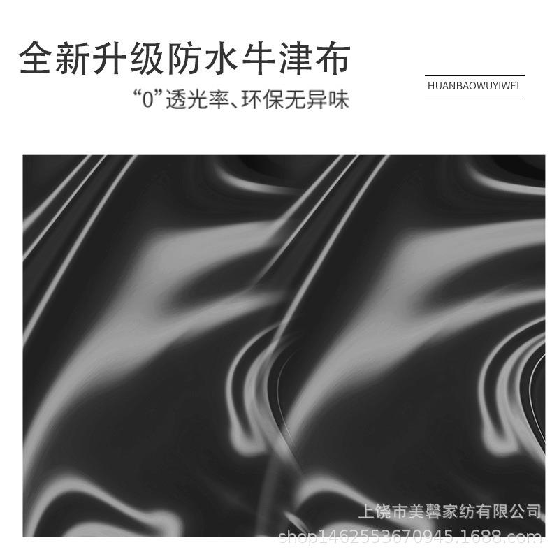 卡车车厢外罩卡车罩防水防晒遮阳罩黑色涂银牛津布福特F150
