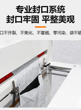 电商机快递NOG套袋自动封口贴单递智高能速快套袋机全自动打包投