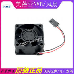 B59 发那科系统风扇 0528 24V 4020 LQ7 05W 1608KL 0001 A90L