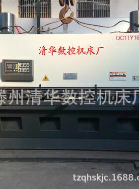 折弯机WC67Y-63T/2500系列折弯机型材折弯机不锈钢折弯机