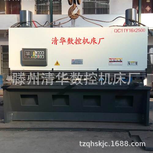 折弯机WC67Y-63T/2500系列折弯机型材折弯机不锈钢折弯机