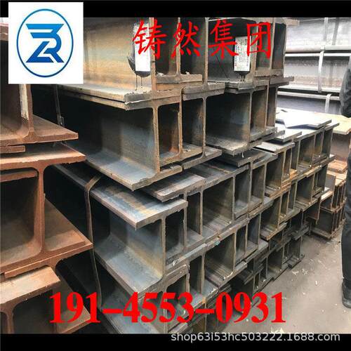 欧标H型钢HEA800IPBL800规格790*300*15.0*28.0CE认证