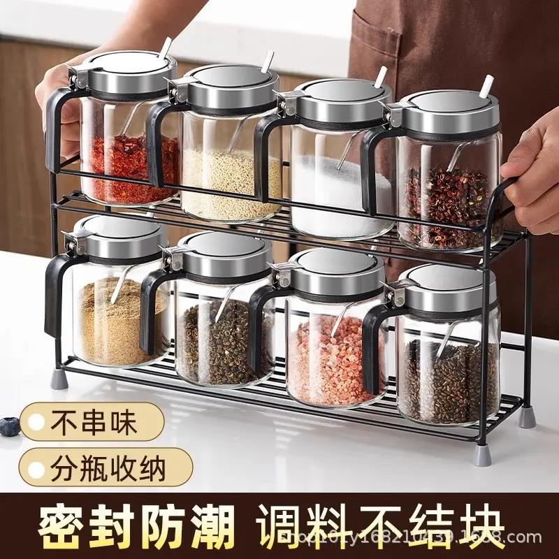 调味盒套装调味料调味罐家用厨房收纳盒罐子调味瓶味精盐罐组合装