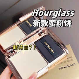 Hourglass/2024春夏蜜粉饼TRANSLUCENT/LIGHT/MEDIUM/TAN