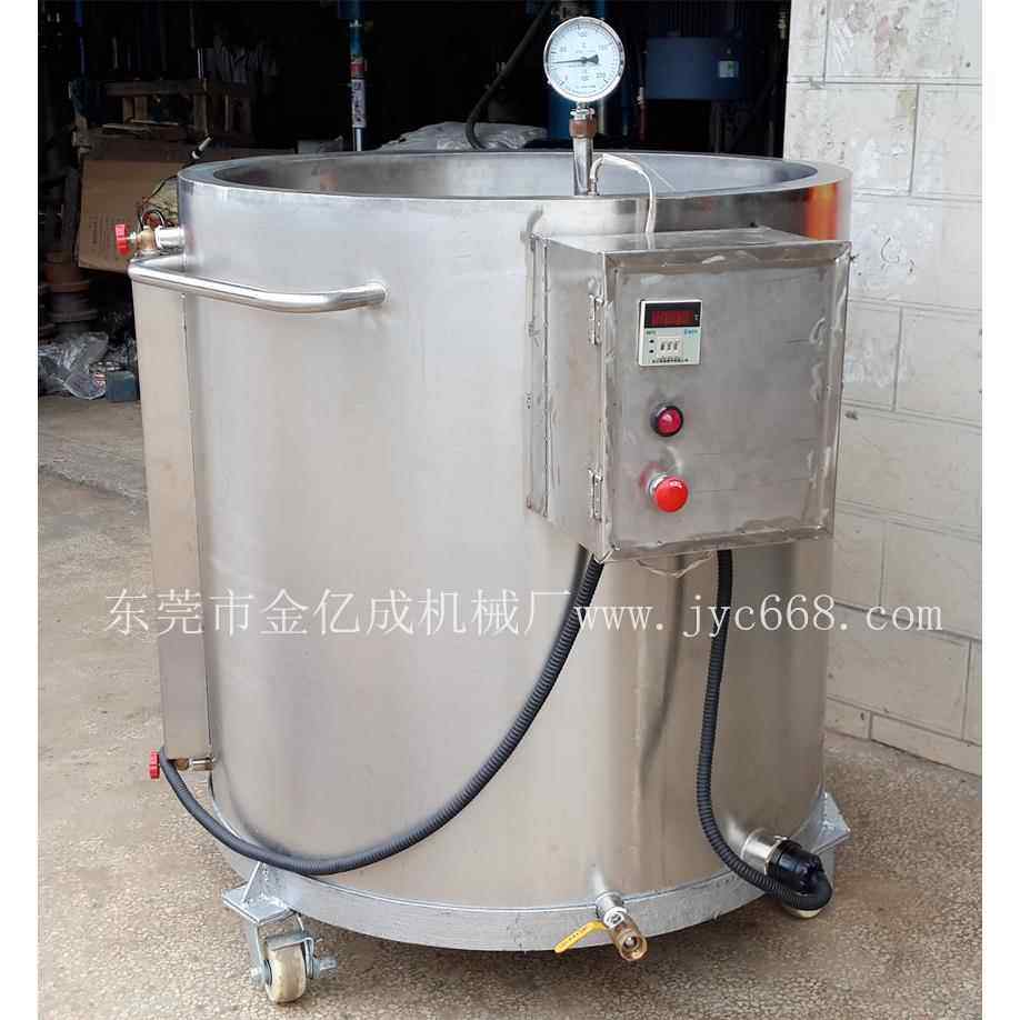 不锈钢加热桶化工原料搅拌桶多功能不锈钢双层加热桶