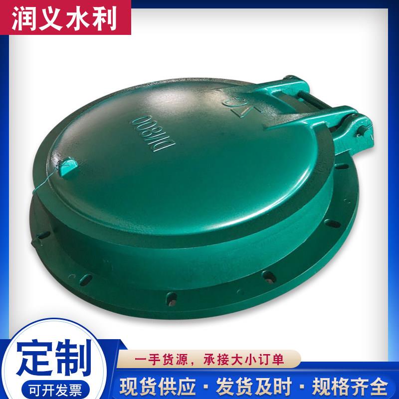 玻璃钢圆拍门管道止回阀侧开式防倒灌阀门污水处理设备玻璃钢拍门