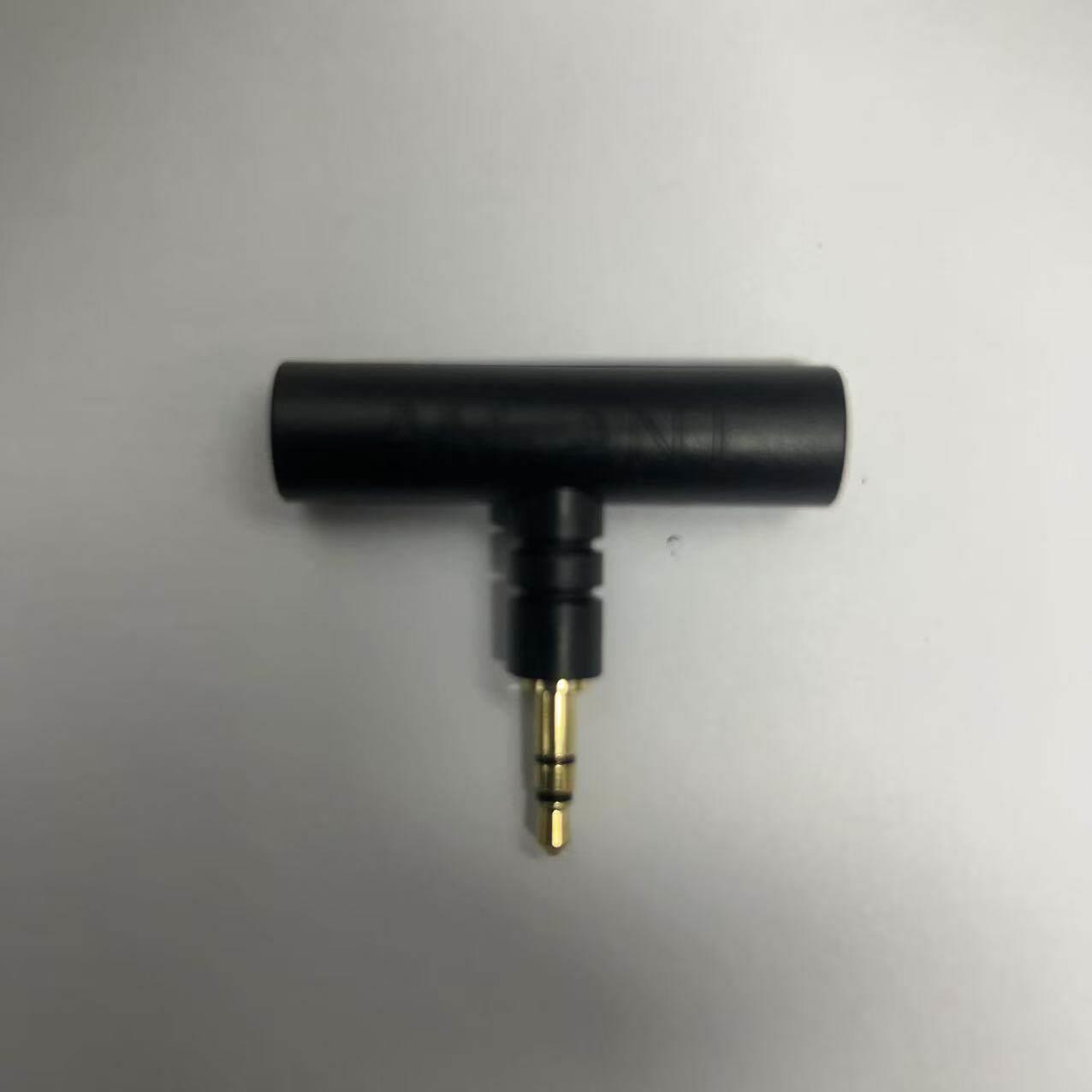 汉荣达777原配收音机中波AM原厂天线