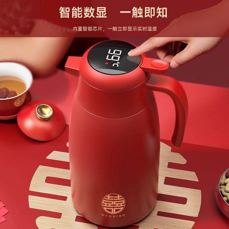 保温壶结婚水壶陪嫁一对红色热水壶家用大容量保温瓶不锈钢保暖壶