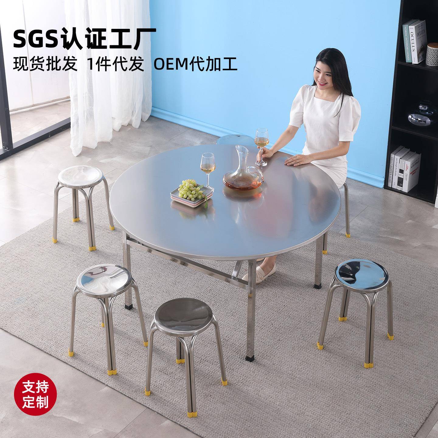 不锈钢折叠桌餐桌连体圆桌圆形正方形吃饭家用餐台户外圆台小桌子