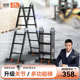 奥鹏伸缩梯子人字梯加厚铝合金工程折叠梯便携多功能家用升降楼梯