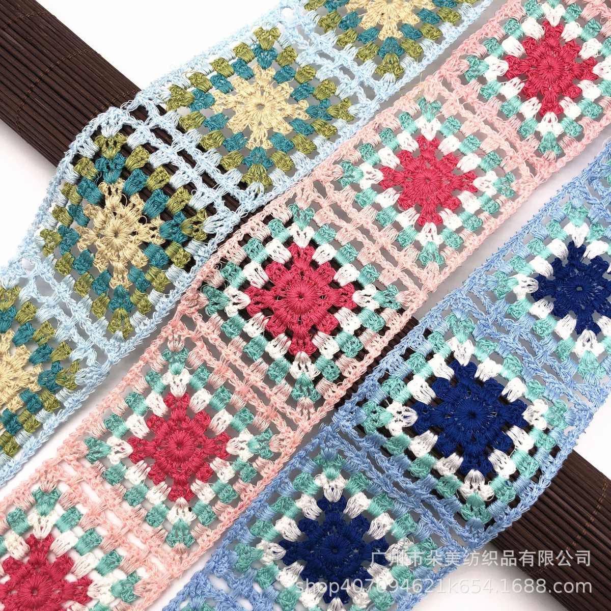 欧美外贸彩色水溶镂空仿手钩机织花边 服装辅料PP线绣花条码