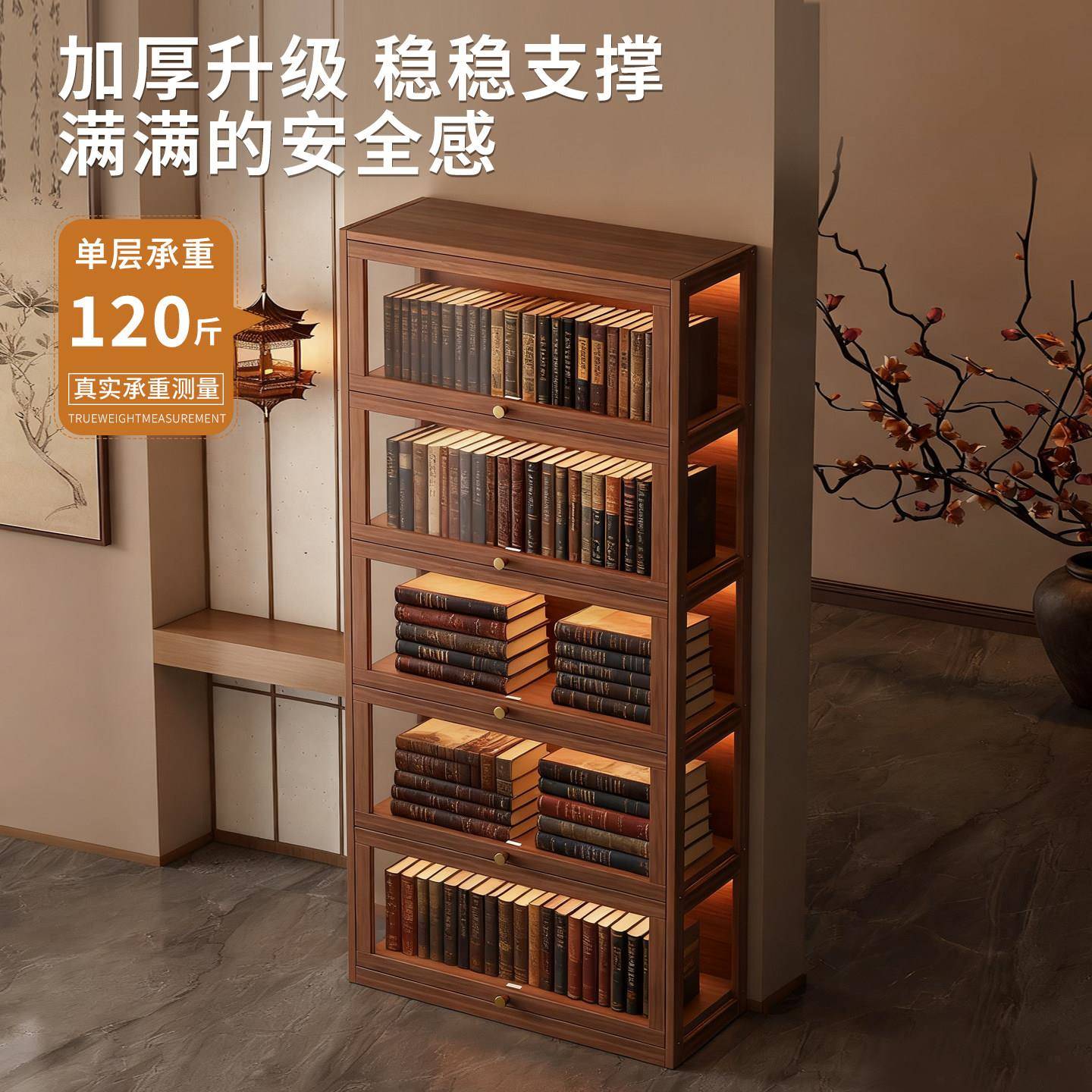 式茶TIM0121柜置物架实木博古纳茶室多架层茶具茶中叶收柜防尘带