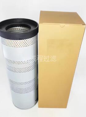 挖掘机保养配件HF7679 4656608 P502441 4656605液压油滤芯
