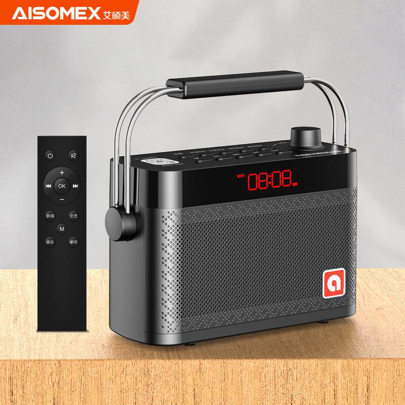 私模WIFI网络收音机高档老人半导体全波段智能大音量广播唱戏便携
