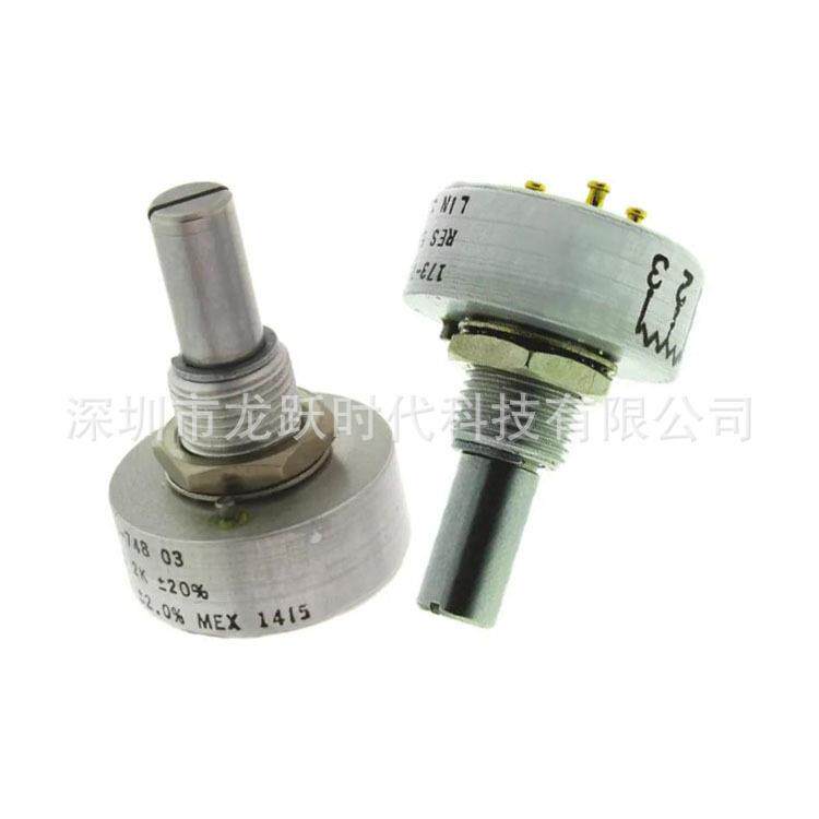 VISHAY威世导电塑料精密可调电阻 电位器20K 157-11203 MEX