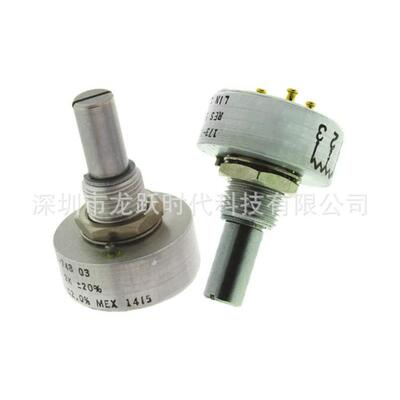 VISHAY威世精密可调电阻 金属旋转电位器100K 157-11104 MEX