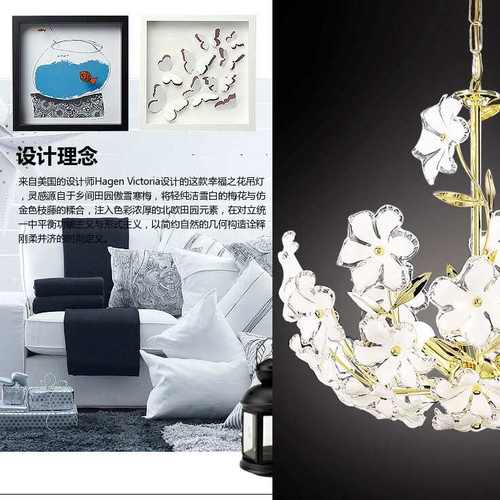 后现代创意圆形家居北欧田园吊灯卧室led树枝梅花灯餐厅楼梯吊灯