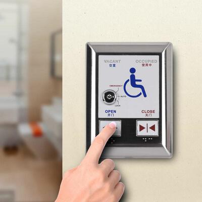 动门疾人开自关洗手间门CNB209残残障人725关自动手感应开自动传