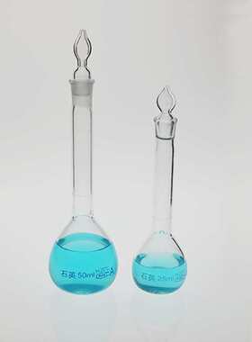 50ml玻璃容量瓶10 25 200 250 500 1000 5000ml定容瓶定量瓶100ml