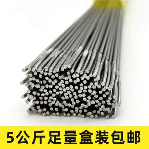 厂家供应ER304不锈钢直条氩弧焊丝现货ER308L焊丝