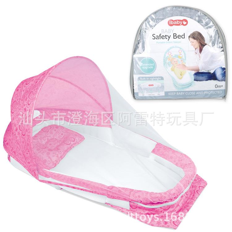 婴儿便携式加长版婴儿床多功能宝宝床中床可折叠旅行蚊帐分隔床