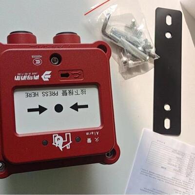 青鸟防爆型手动报警按钮J-SAB-JBF4121G-Ex 青鸟隔爆手动报警按钮