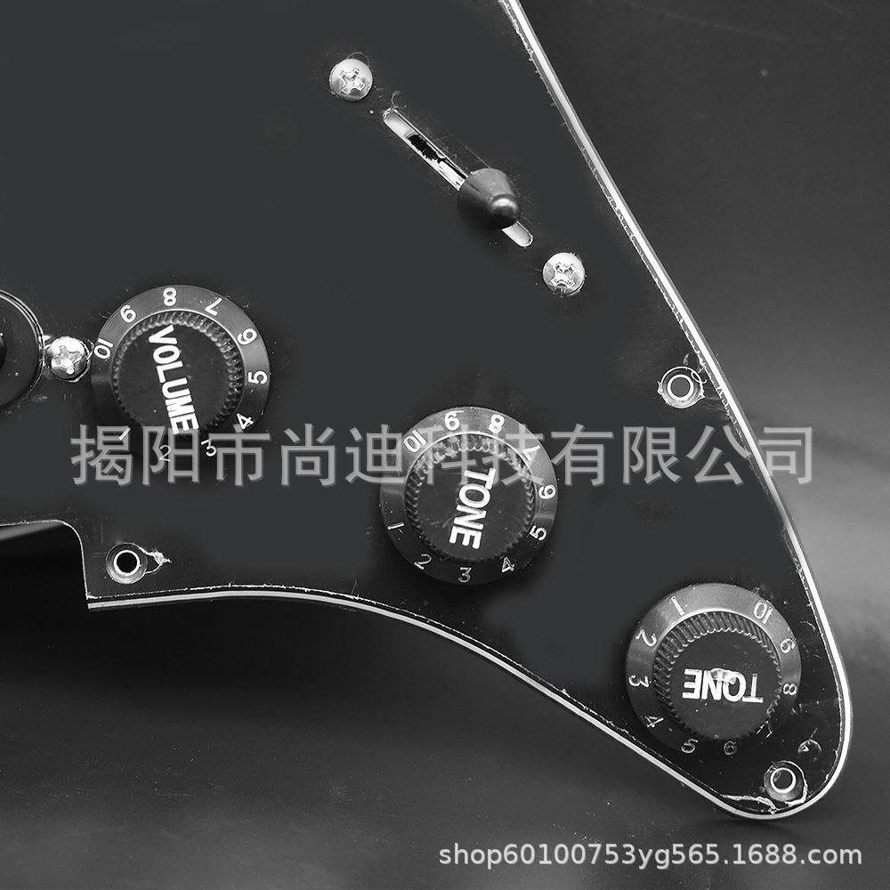 电吉他 ST配件单单单面板拾音器五档开关线路 内六角伞形拾音器