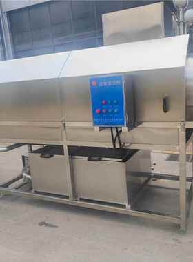 滚喷淋洗袋机394洗 包装清洗机 大筒小包装清机 可根据要求制做