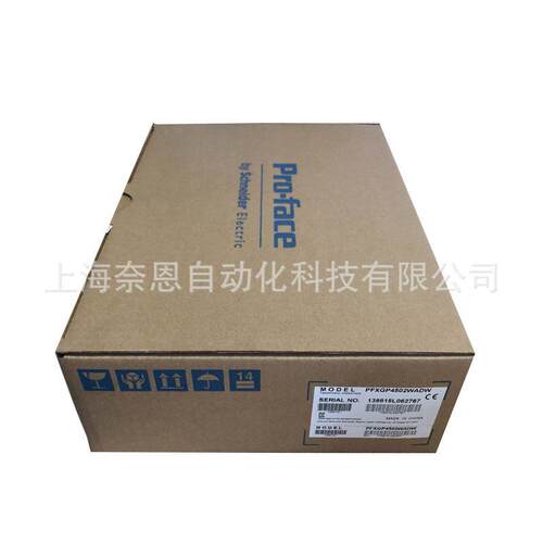 TPFDXGP4601A Pro-facePFXGP460 普洛菲斯12.1英人机寸界面