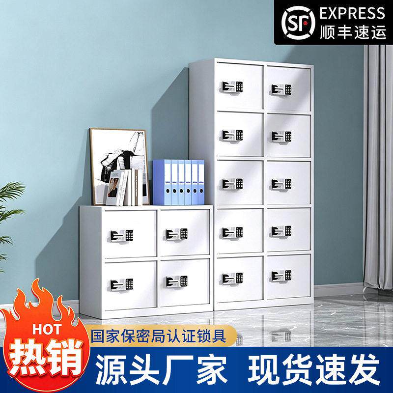 多门钢制保密柜加厚财务凭证资料柜指纹锁电子锁密码柜铁皮柜厂家