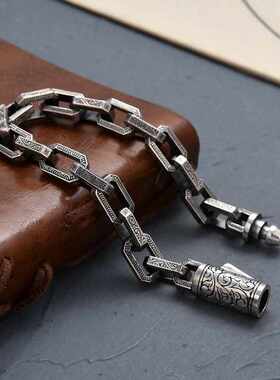 High-end rattan and grass pattern bracelets for men and