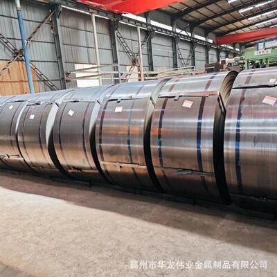 带钢轧硬带汽车门芯卷货架型材包装钢带制管原料钢管不裂