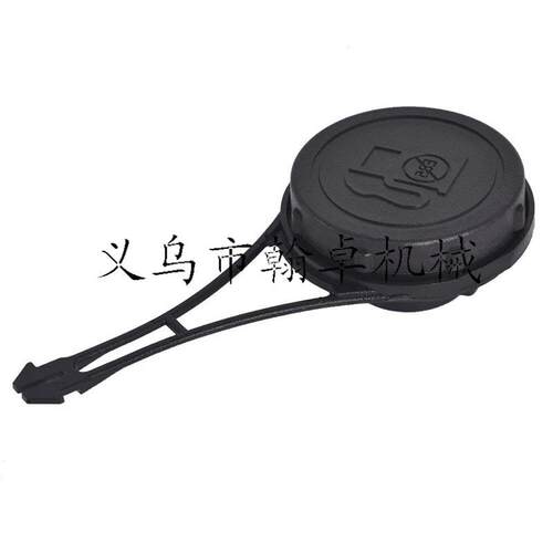 MS360 340 036离合器链轮被动盘滚针挡片 卡簧
