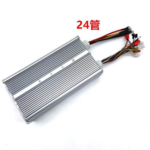 电动三四轮车控制器双管3排015002000w48wv60v大功48V60V72率直流