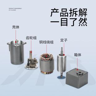 CNDF东方微型减速电机6W-200W调速电机交流齿轮电动机送调速器