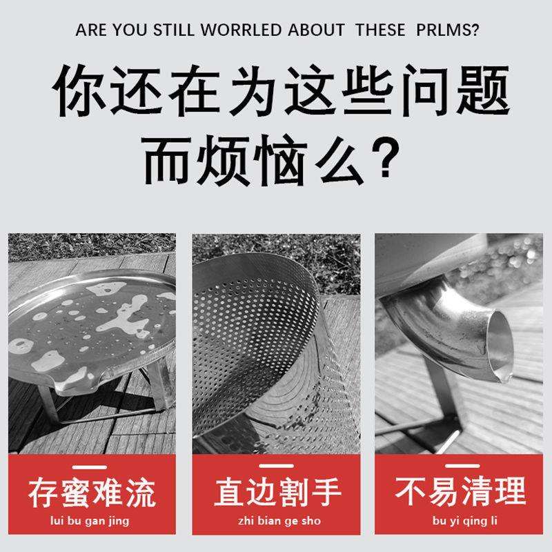 全不锈钢压蜜机304榨蜜机小型家用土蜂蜜压榨机榨蜡机榨酒槽咸菜