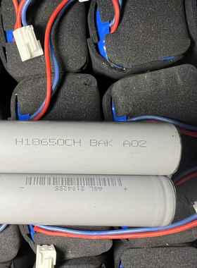 BAK比克18650动力电池组14.8V锂离子电池 4节电池串联2600mah