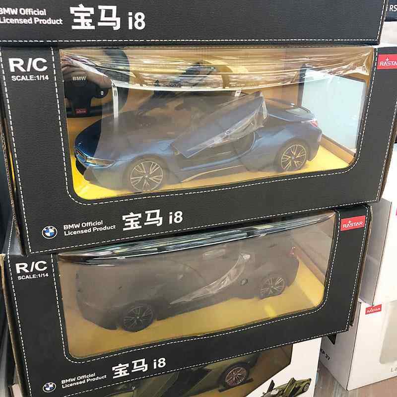 高档RAS真TAR星d辉Aui奥超迪RS儿童电动遥控玩具彷模型酷跑漂移赛