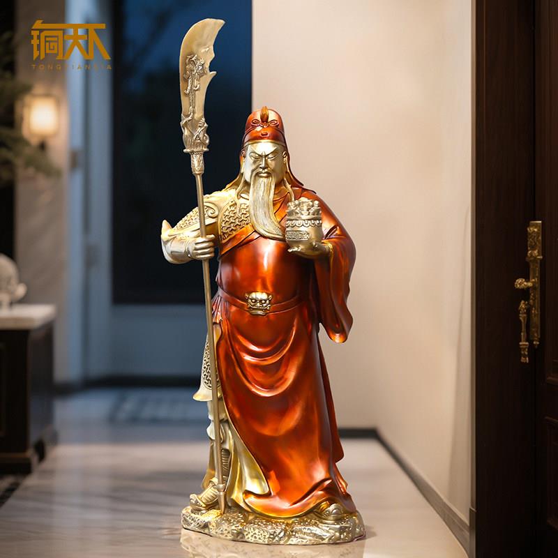 铜武圣关公摆件武财神爷关公神像铜像入户中式玄关公司开业礼品
