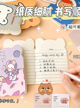 20本装创意文创产品本子便携高颜值记事本学生随手记笔记本