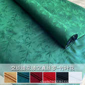 竹叶花镂空提花花罗真丝布料 桑蚕丝汉服旗袍上衣透孔罗提花面料