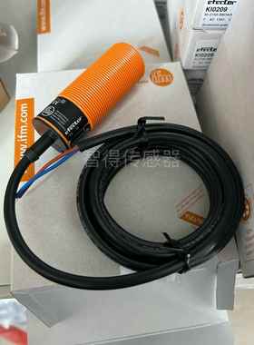 易福门料位探头K10209-KI2150 KI0016 KI5015 KI5002 养殖感应器
