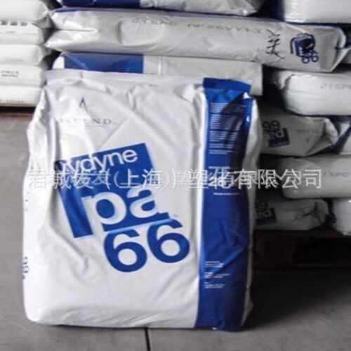 薄膜注塑耐油德 66hpa66食品级奥耐磨升高韧性单丝板材挤出nt0754