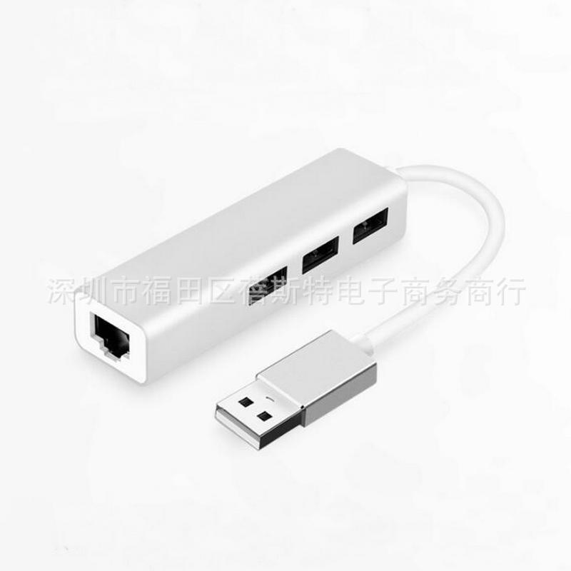 千兆网线转接usb转网口笔记本电脑接口转换器type-c网络转接头器